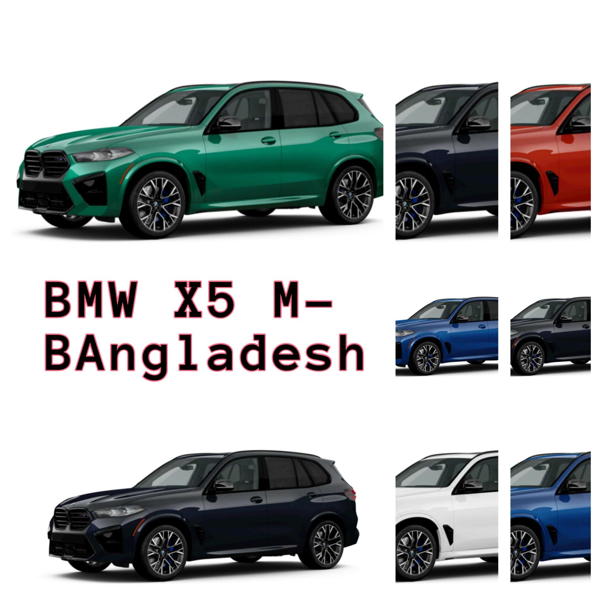 BMW X5 M- বাংলাদেশে