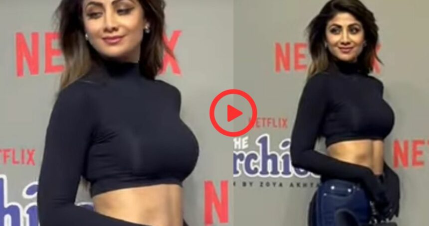 Shilpa Shetty Viral Video